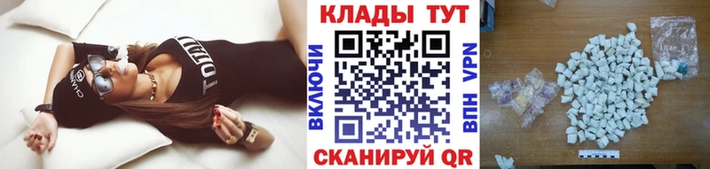 Какие есть наркотики Усолье-Сибирское Кокаин  Канабис  Меф  ГАШИШ 