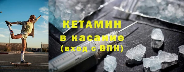 PSILOCYBIN Абдулино