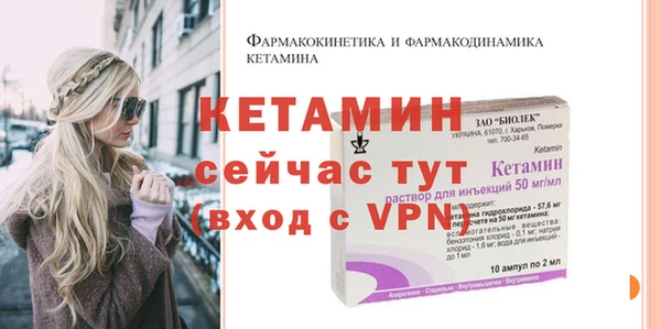 Альфа ПВП Алексеевка