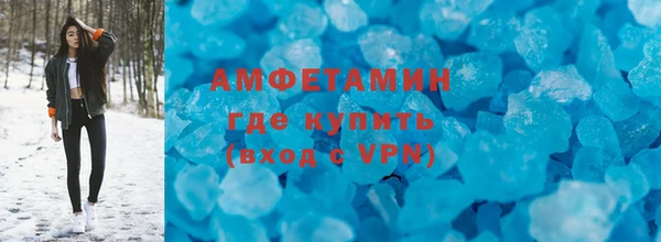 Альфа ПВП Алексеевка