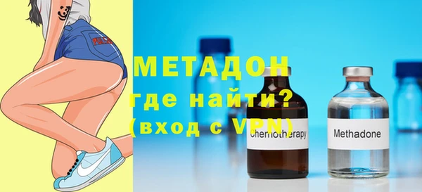 Альфа ПВП Алексеевка