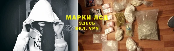 Альфа ПВП Алексеевка