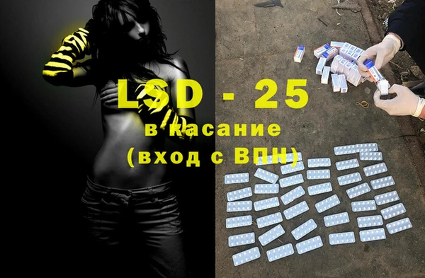 Альфа ПВП Алексеевка