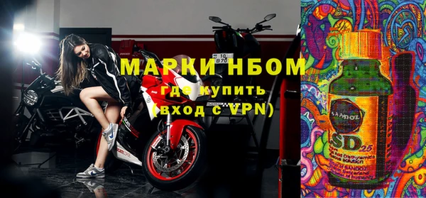 Альфа ПВП Алексеевка