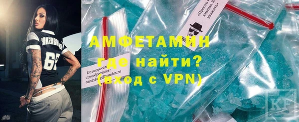 Альфа ПВП Алексеевка