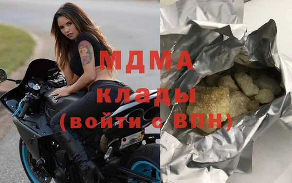 Альфа ПВП Алексеевка