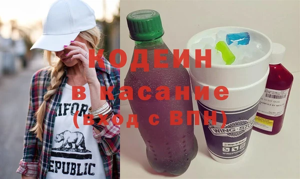 трава Алексин