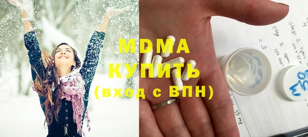Альфа ПВП Алексеевка