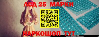 бошки Жуковский