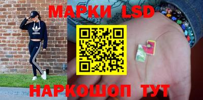 эйфоретик Заволжье