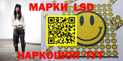 эйфоретик Заволжье