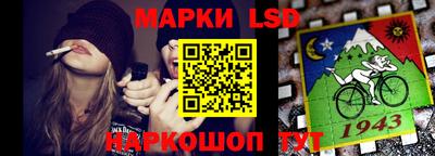 бошки Жуковский