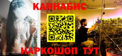 бутират Заводоуковск