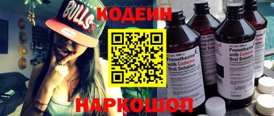 бошки Жуковский
