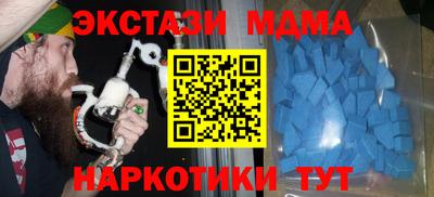 эйфоретик Заволжье