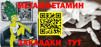 эйфоретик Заволжье