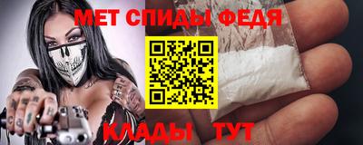 бошки Жуковский