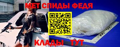 бутират Заводоуковск