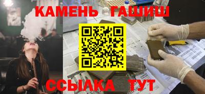 эйфоретик Заволжье