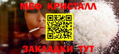 эйфоретик Заволжье