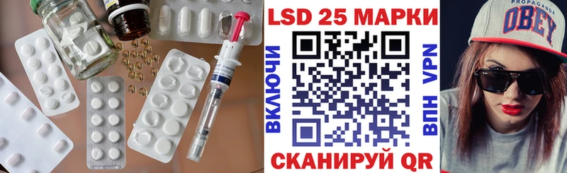 ЛСД экстази ecstasy закладки Усолье-Сибирское